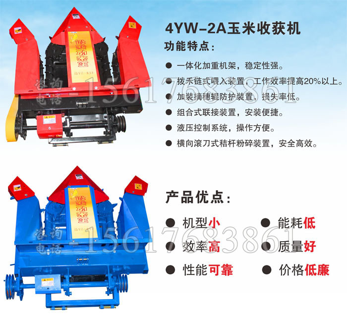 �θ��_�����ո�C(j��)